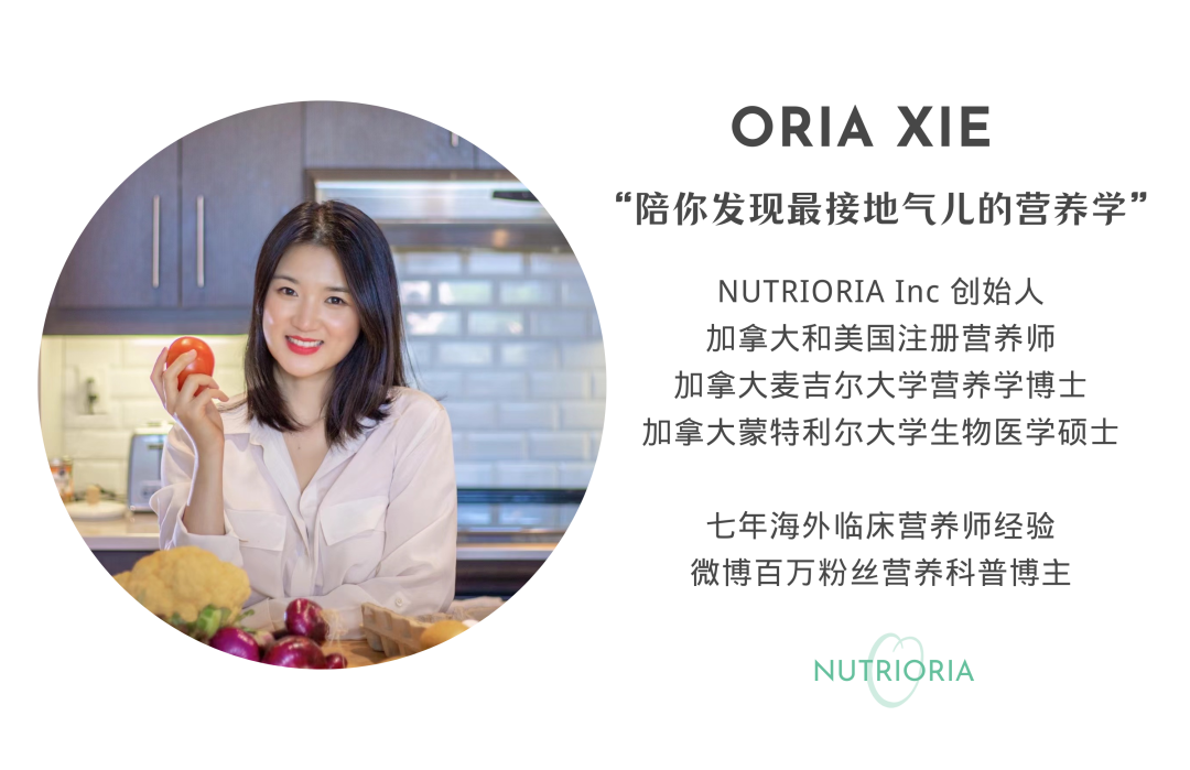 How to Reduce Inflammation in the Body through Dietary Therapy?