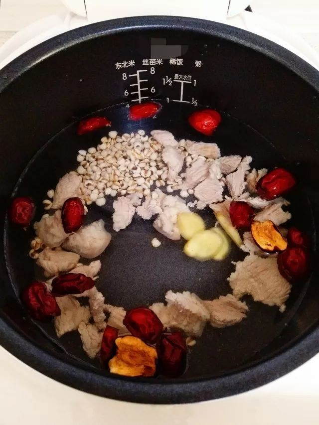 Qi Deficiency, Tooth Marked Tongue, and Spleen-Stomach Weakness: Try This Soup!