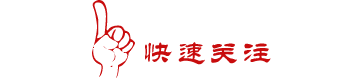 Methods for TCM Regulation of Yin Deficiency Constitution