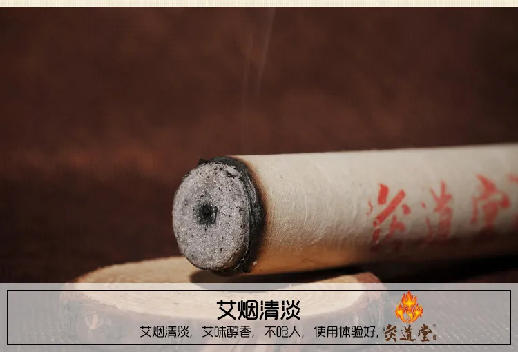 Four Key Tips for Moxibustion Therapy: Finding the Right Sensation is Crucial!