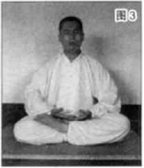 Mastering Internal Skills: A Guide to Qi Gong Practice