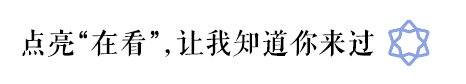 The Efficacy of Cang Zhu (Atractylodes) in Treating Various Conditions