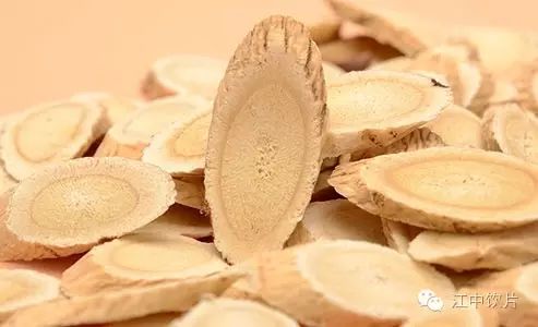 Astragalus (Huang Qi) - A Comprehensive Overview