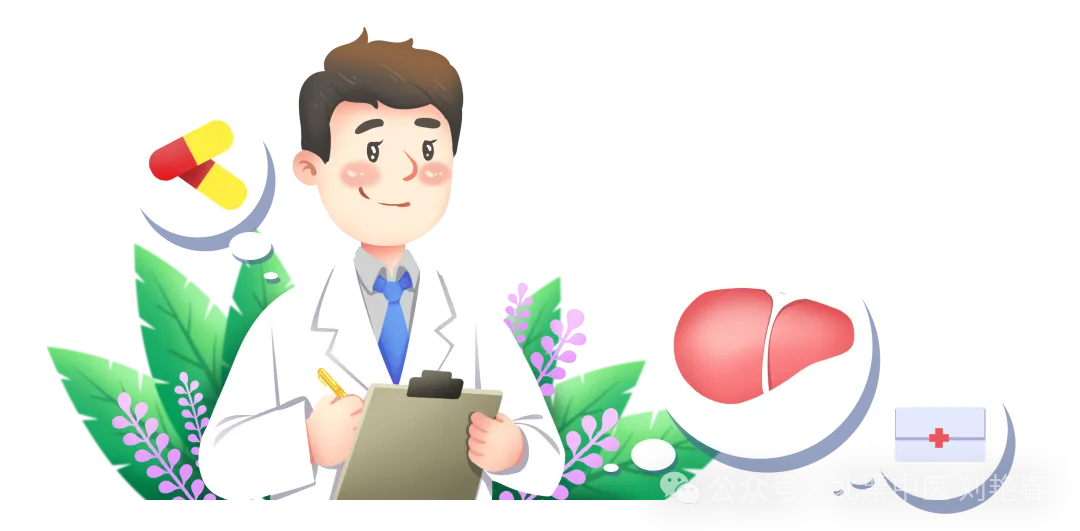 Huang Lian: The Best Herb for Clearing Damp-Heat from the Stomach and Intestines