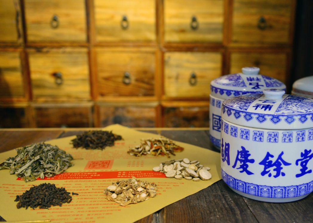How Traditional Chinese Medicine Differentiates Between Cold and Heat