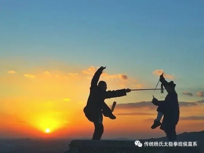 The Twelve Essential Philosophies of Tai Chi Practice