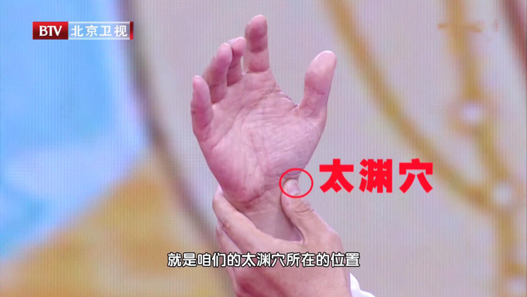 Nurturing Yang is Nurturing Life! Press Four Yang-Warming Acupoints in Summer and Skillfully Prepare Lamb to Nourish the Spleen, Lungs, and Kidneys
