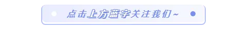 Popular Science | Easy Learning of Chinese Herbal Medicine