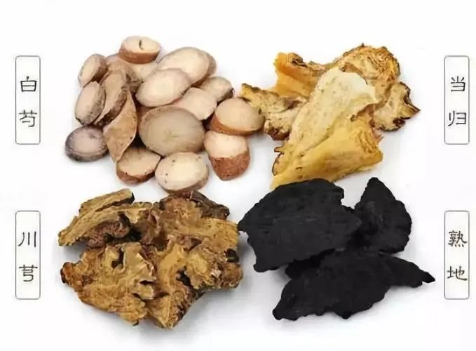 Common Blood Nourishing and Qi Supplementing Formulas in Traditional Chinese Medicine