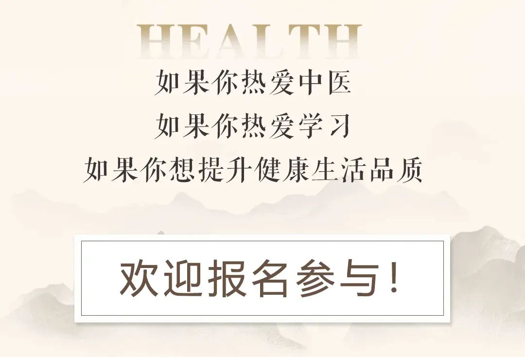 Understanding Kidney Yin Deficiency and Kidney Yang Deficiency in Traditional Chinese Medicine: Effective Remedies
