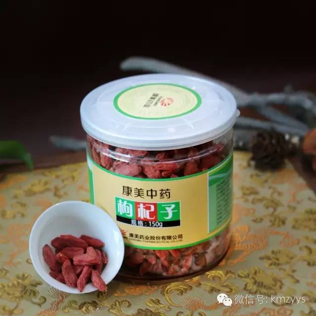 11 Perfect Pairings of Dang Shen (Codonopsis pilosula) and Their Remarkable Benefits for Health!