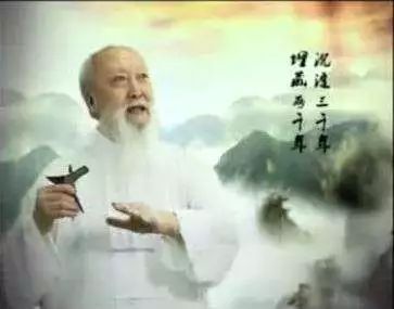 The Essence of Health Preservation in Traditional Chinese Medicine