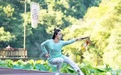 Five Essential Points of Tai Chi Practice