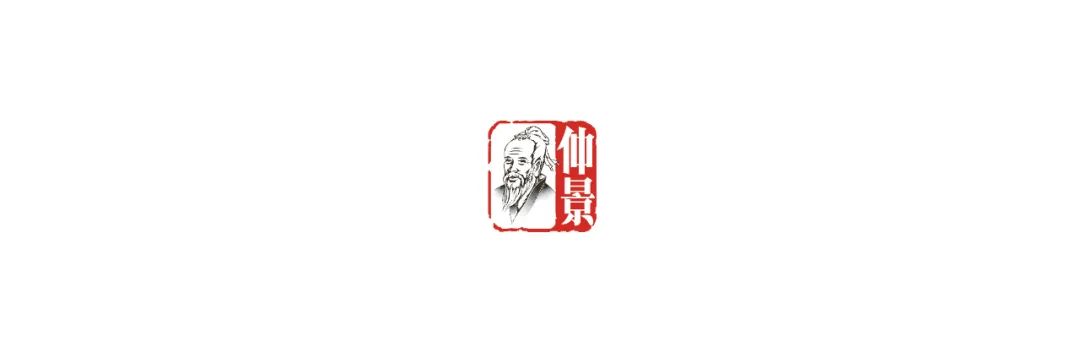 Common Symptoms of Kidney Yang Deficiency