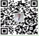 Traditional Chinese Medicine: Effective Strategies for Eliminating Dampness During Continuous Rain