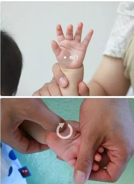 21 Pediatric Tuina Techniques to Easily Address Common Childhood Ailments!