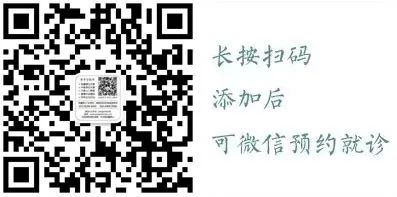 Why is Spleen and Stomach Yang Deficiency Difficult to Treat? (Includes Audio)