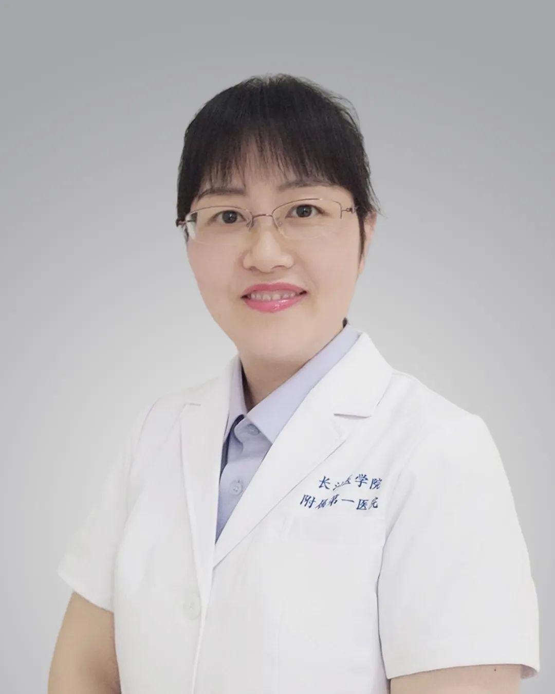 Traditional Chinese Medicine: Effective Strategies for Eliminating Dampness During Continuous Rain