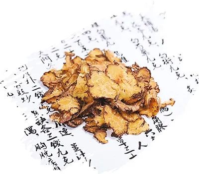 Chuan Xiong: The Premier Medicinal Herb of Sichuan