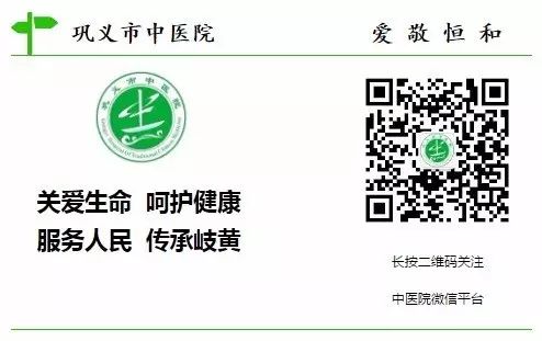 Moxibustion for Strengthening the Body and Enhancing Immunity