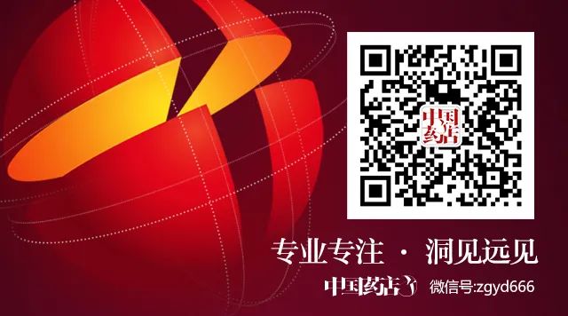 Overview of 12 Types of Heat-Clearing and Detoxifying Chinese Patent Medicines