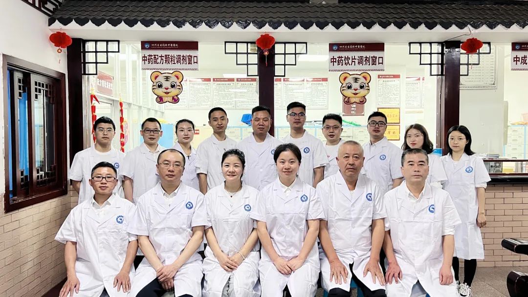 Weekly Chinese Herb: The Source of Medicine and Food