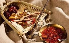 Traditional Chinese Medicine: Balancing Yin and Yang, Harmonizing Qi and Blood, and Regulating the Organs