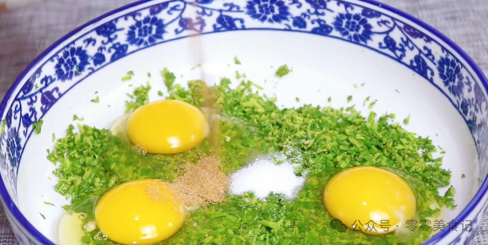 Spring Delicacy: Enjoy the Nutritional Benefits of Xiangchun (Fragrant Ash) with Eggs