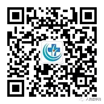 Foundations of Traditional Chinese Medicine: Classification of Constitutions and Application of Constitutional Theory