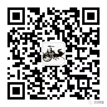 Clinical Applications of Astragalus (Huang Qi)