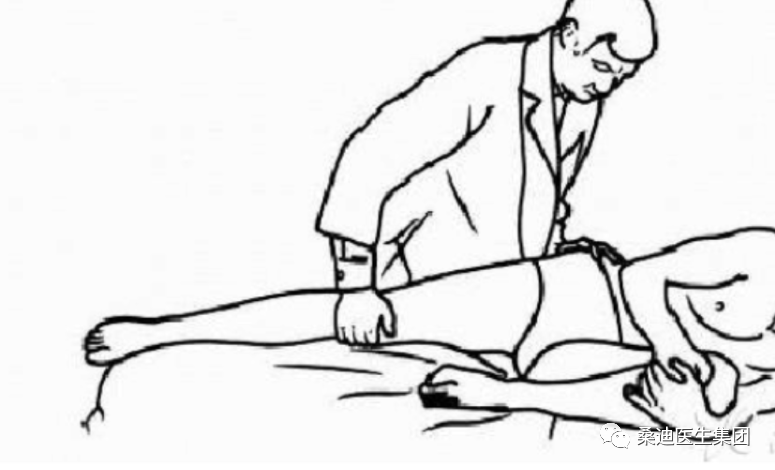 Diagnosis and Inquiry of Low Back Pain