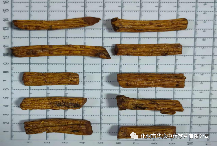 Common Chinese Medicinal Herbs: Codonopsis (Dang Shen)