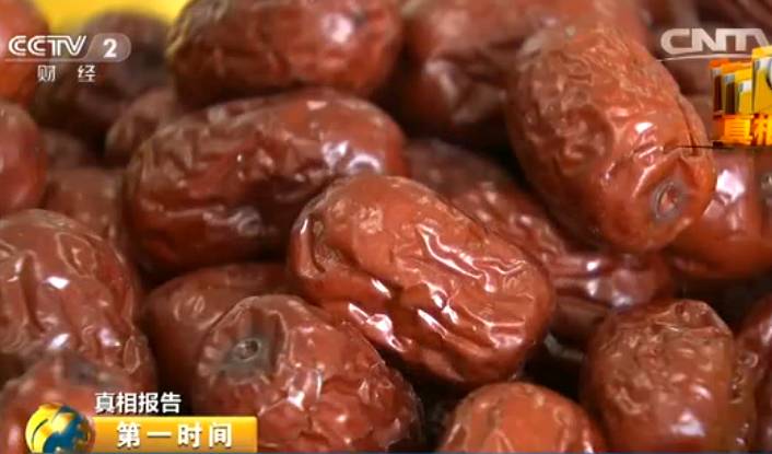Is Red Date the Best Iron Supplement? Discover More Effective Alternatives!
