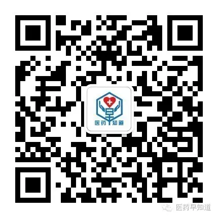 Wind-Heat Cold: 12 Recommended Chinese Patent Medicines