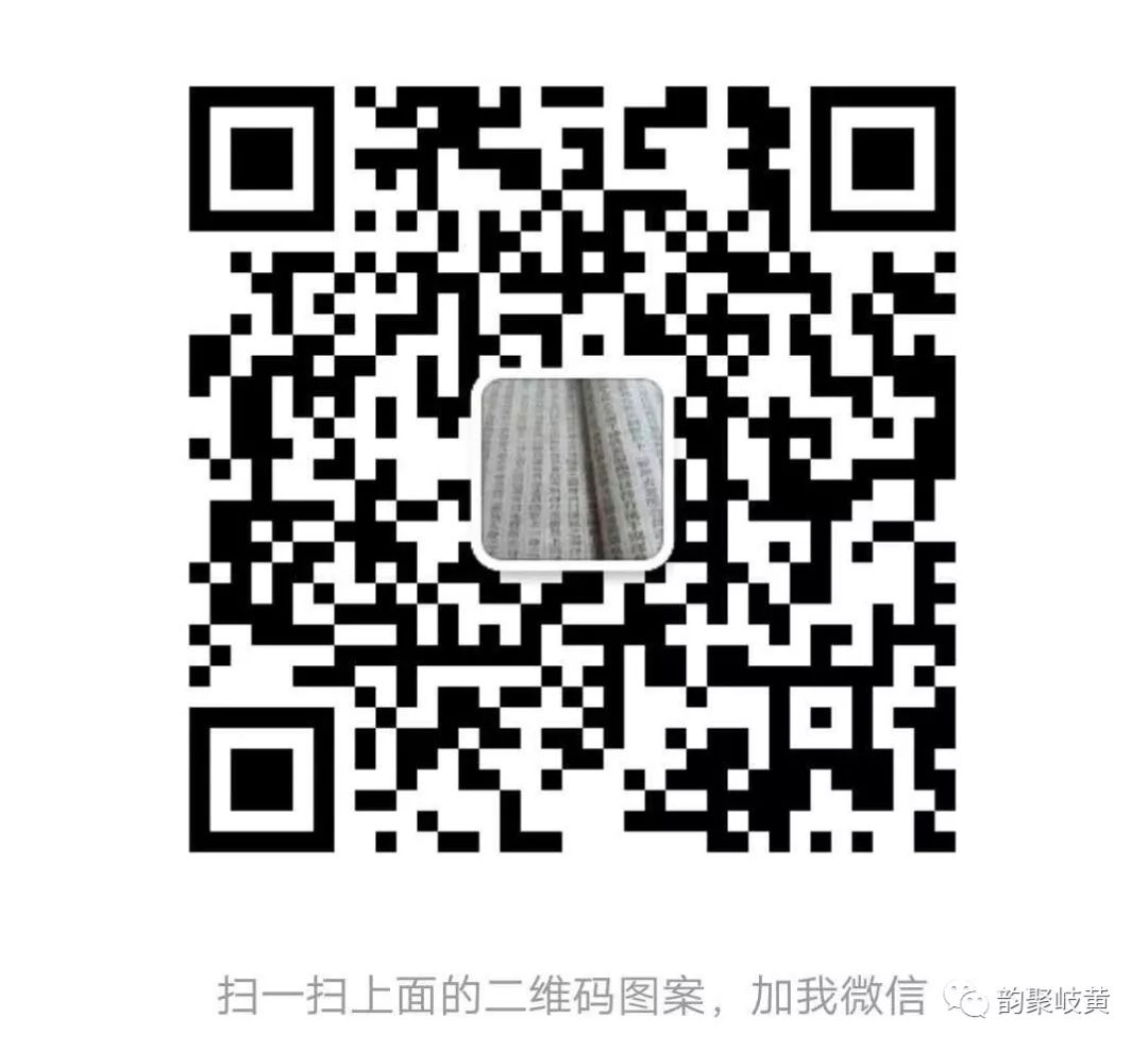 Compilation of TCM Knowledge: Kidney Yang Deficiency, Kidney Yin Deficiency, Kidney Qi Deficiency, and Deficiency of Both Kidney Yin and Yang