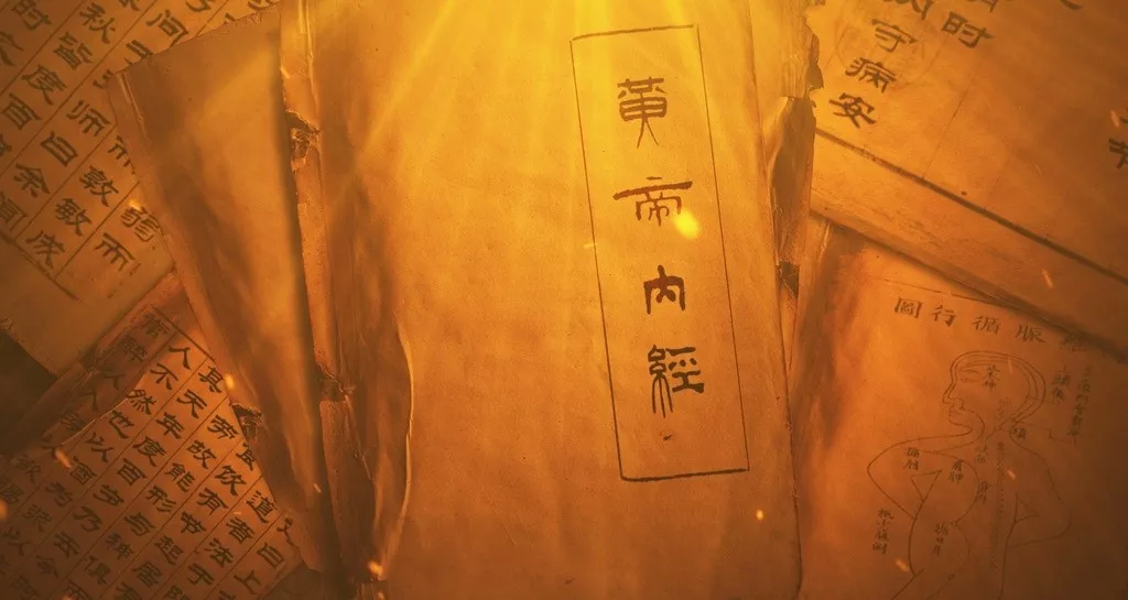 The Secret to Living Younger: Insights from the Huangdi Neijing