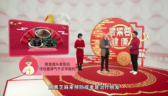 Can Guangdong Residents Still Safely Make Soup After a 30,000 Yuan Fine for Adding Codonopsis to Chicken Soup?