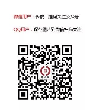 What Are the Differences Between the "Jin Kui Yao Lue" and the "Shang Han Lun"? (Including the Seven-Character Verse of Shang Han and Jin Kui)