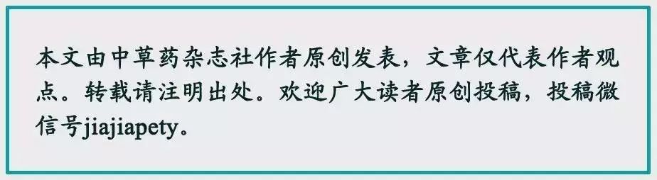 Research Progress on the Mechanism of Antitumor Effects of Traditional Chinese Medicine Based on the Principle of "Supporting the Right and Expelling the Evil"