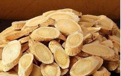 Huang Qi (Astragalus): A Comprehensive Overview