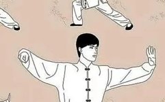 Understanding Daoyin: The Art of Guiding and Stretching in Traditional Chinese Medicine