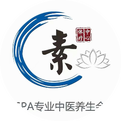 Traditional Chinese Medicine: The Root of All Illnesses is Blood Stasis