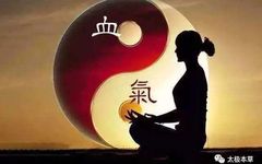 11 Medicinal Dishes to Nourish Qi and Blood with 18 Ingredients