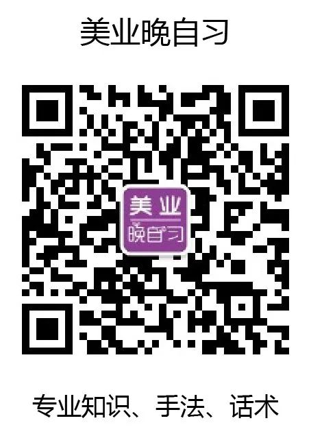 Distinguishing Between Yin Deficiency, Yang Deficiency, Qi Deficiency, and Blood Deficiency: How to Identify and Regulate?