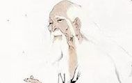 The Relationship of the Five Elements in Daoism: Generating and Overcoming