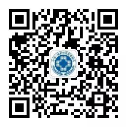 Data Analysis of TCM Epidemic Treatment in the Tang and Song Dynasties: "Supporting the Right and Expelling the Evil" as the Main Treatment Principle