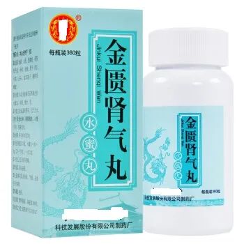 Differences Between Yin Deficiency and Yang Deficiency: Commonly Used Chinese Patent Medicines