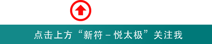 Understanding the Seven Emotions and Six Desires in Traditional Chinese Medicine
