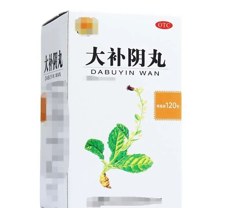 Traditional Chinese Medicine: Blood Deficiency, Blood Stasis, and Blood Dryness - A Box of Chinese Medicine for Nourishing and Activating Blood