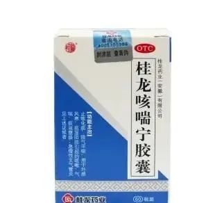 6 Effective Chinese Patent Medicines for Treating Phlegm-Damp Cough